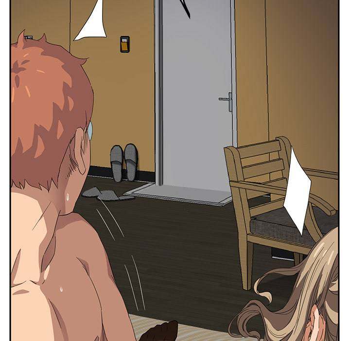 My Stepmom - Chapter 15 - Andromeda 11 page 173 hentai porn comic manga doujin